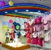 Детские магазины в Олонце