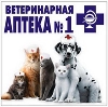Ветеринарные аптеки в Олонце