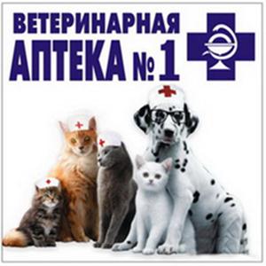 Ветеринарные аптеки Олонца